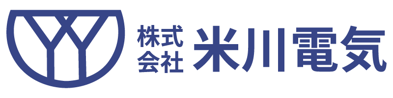 株式会社米川電気